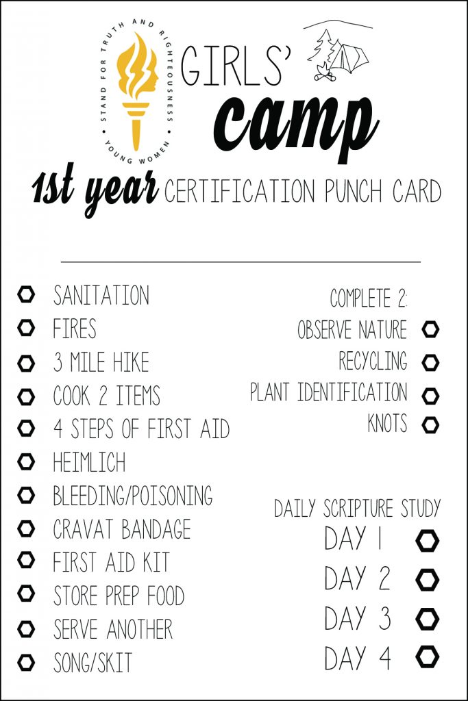 FREE LDS Girls Camp Certification Cards punch-card-1st-year 2016