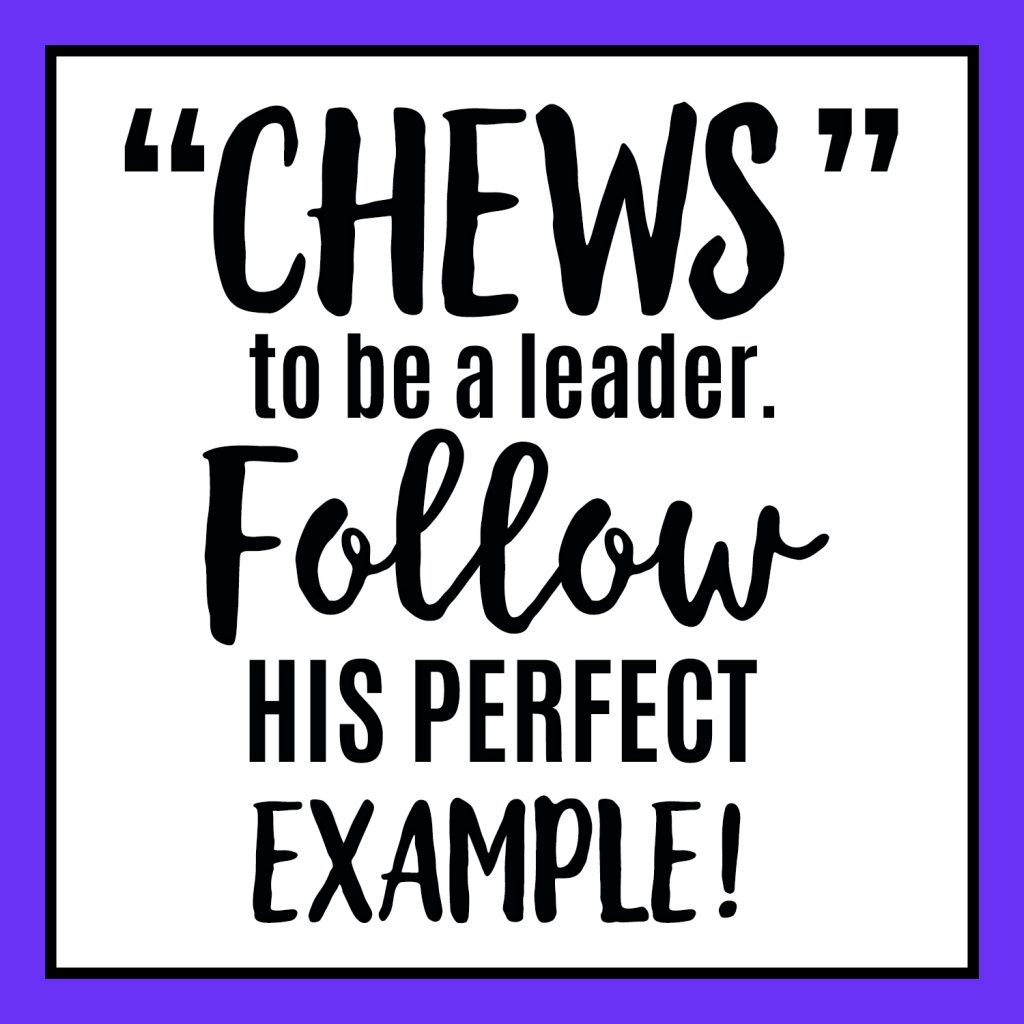 Chews to be a leader purple