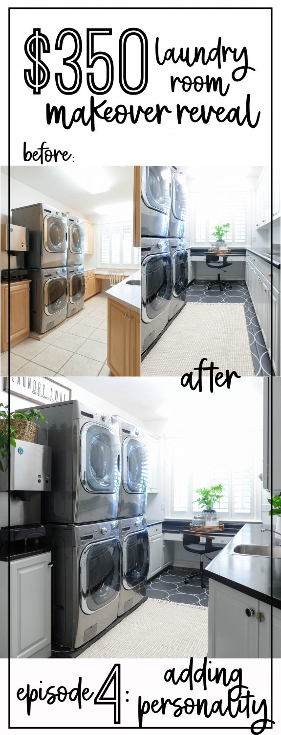 Inexpensive Laundry Room Renovation Reveal!